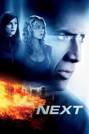 Next watch Next