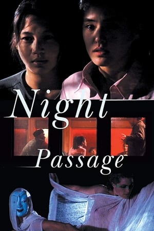 Night Passage watch Night Passage