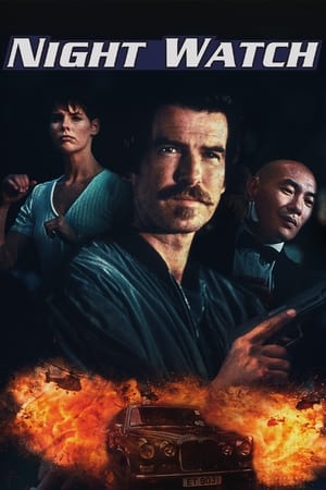 Night Watch watch Night Watch
