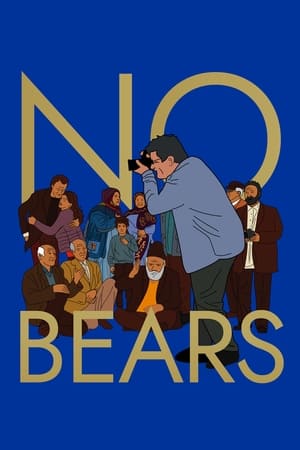 No Bears watch No Bears