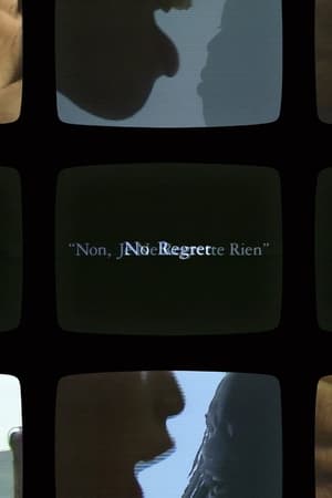 No Regret watch No Regret