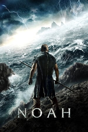 Noah watch Noah