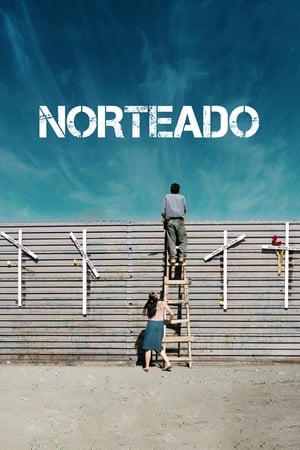 Northless watch Northless