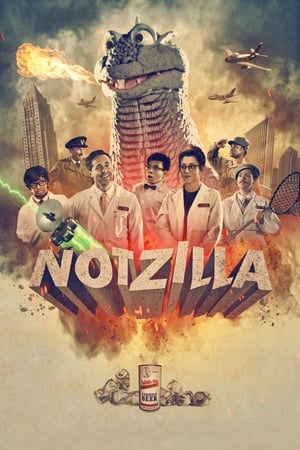 Notzilla watch Notzilla