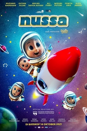 Nussa watch Nussa