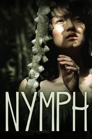 Nymph watch Nymph