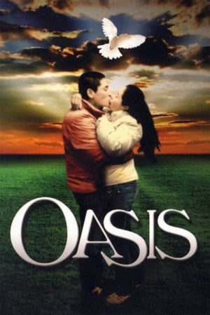 Oasis watch Oasis