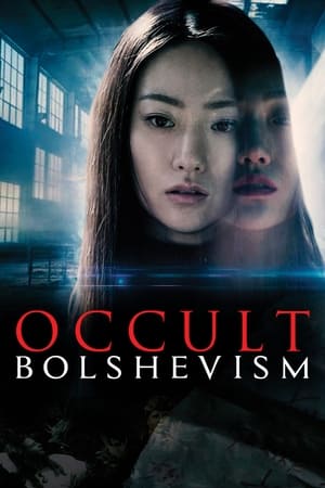 Occult Bolshevism watch Occult Bolshevism