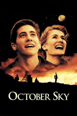 October Sky watch October Sky