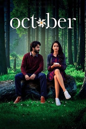 October watch October