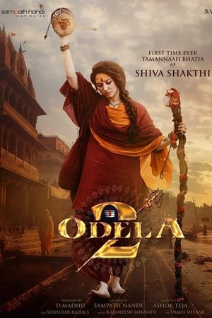 watch Odela 2