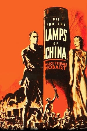 Oil for the Lamps of China watch Oil for the Lamps of China