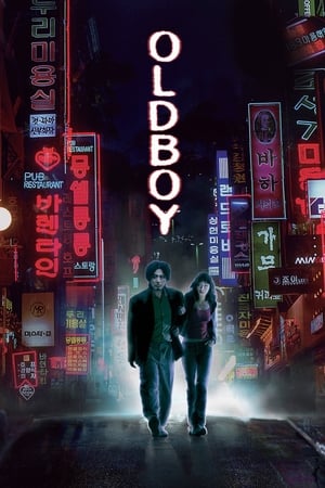 Oldboy watch Oldboy