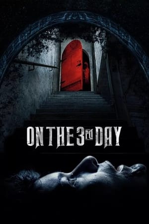 watch On the Third Day