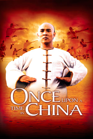 Once Upon a Time in China watch Once Upon a Time in China
