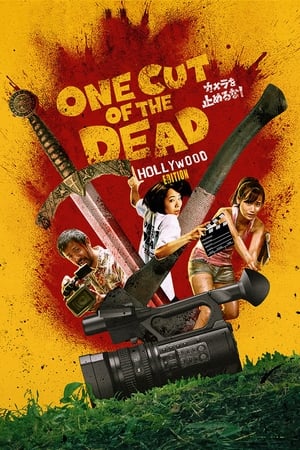 One Cut of the Dead Spin-Off: In Hollywood watch One Cut of the Dead Spin-Off: In Hollywood