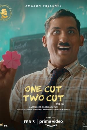 One Cut Two Cut watch One Cut Two Cut