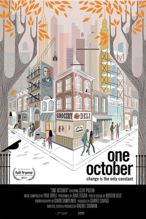 One October watch One October