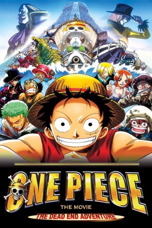 One Piece: Dead End Adventure watch One Piece: Dead End Adventure
