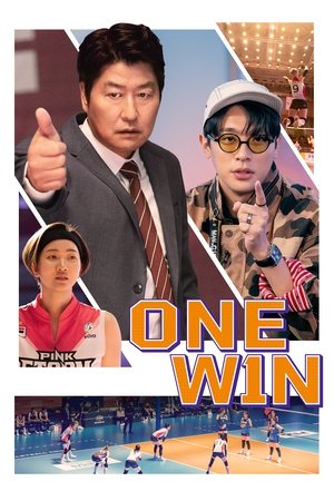 One Win watch One Win