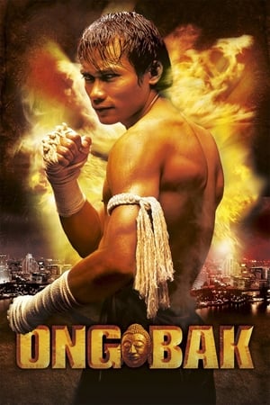 Ong-Bak watch Ong-Bak