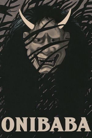 Onibaba watch Onibaba