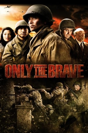 Only The Brave watch Only The Brave
