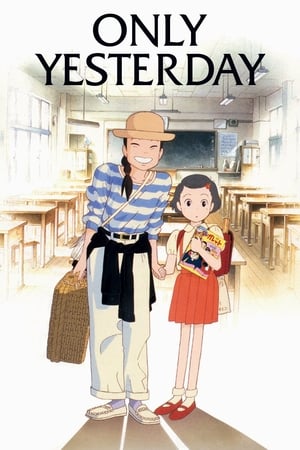 Only Yesterday watch Only Yesterday