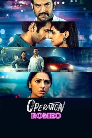 Operation Romeo watch Operation Romeo