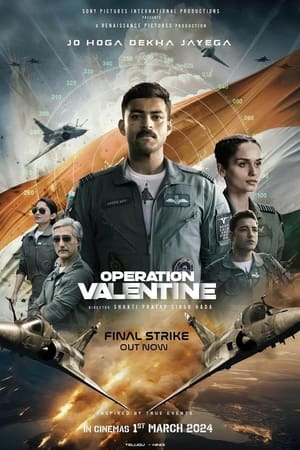 Operation Valentine watch Operation Valentine