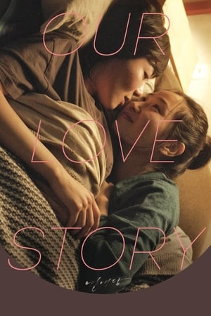 Our Love Story watch Our Love Story