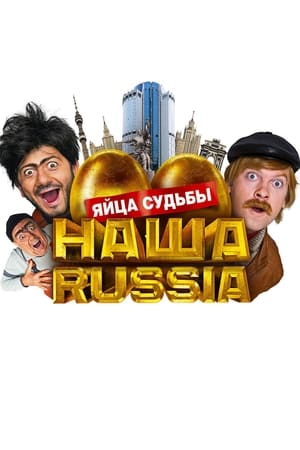 Our Russia: Eggs of Destiny watch Our Russia: Eggs of Destiny
