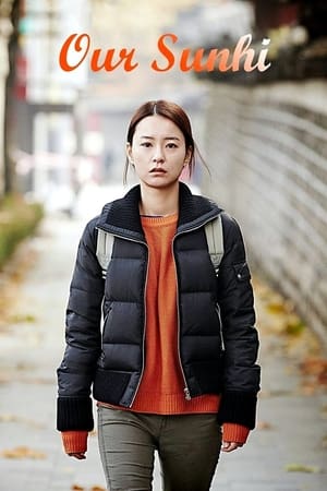 Our Sunhi watch Our Sunhi