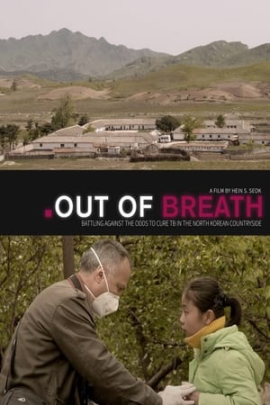 Out of Breath watch Out of Breath