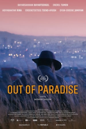 watch Out of Paradise