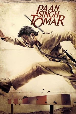 Paan Singh Tomar watch Paan Singh Tomar