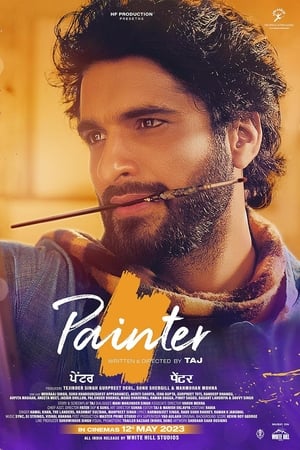 watch Painter