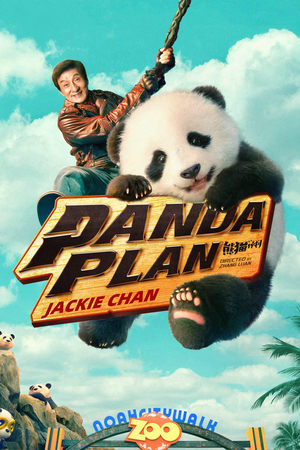 Panda Plan watch Panda Plan