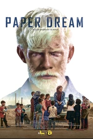 Paper Dream watch Paper Dream