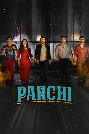 Parchi watch Parchi