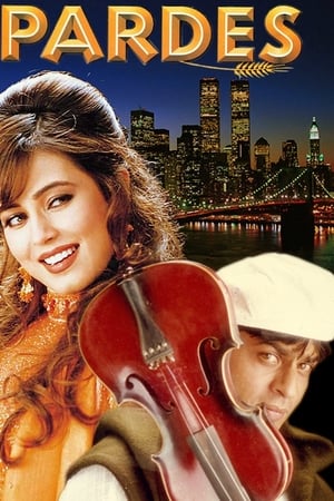 Pardes watch Pardes