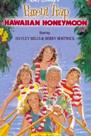 Parent Trap: Hawaiian Honeymoon watch Parent Trap: Hawaiian Honeymoon