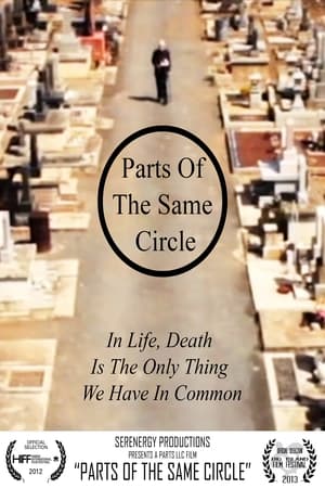 Parts of the Same Circle watch Parts of the Same Circle