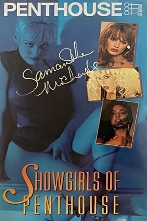 Penthouse: Showgirls of Penthouse watch Penthouse: Showgirls of Penthouse