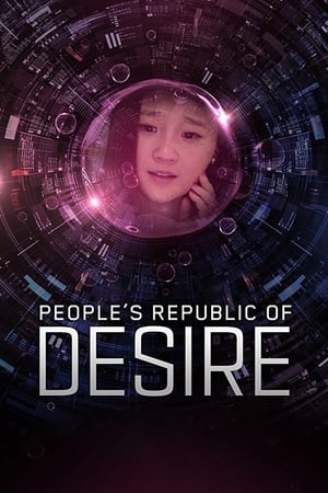 People's Republic of Desire watch People's Republic of Desire