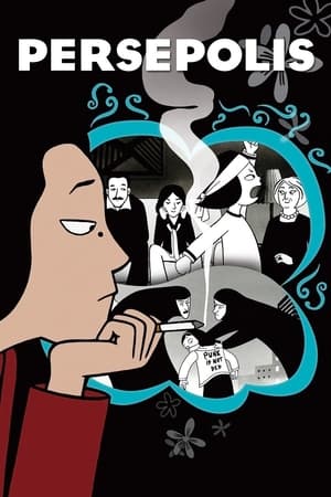 Persepolis watch Persepolis