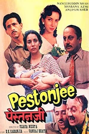 Pestonjee watch Pestonjee