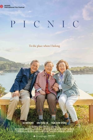 Picnic watch Picnic