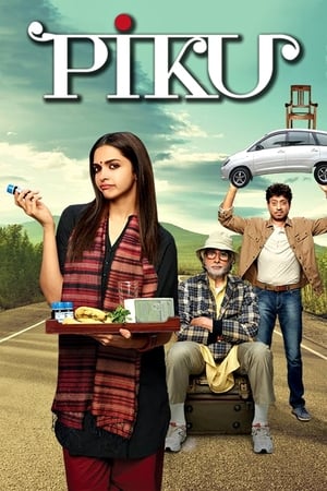 Piku watch Piku