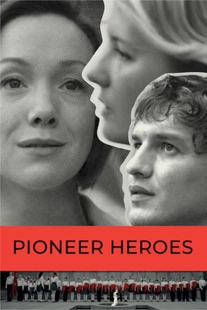 Pioneer Heroes watch Pioneer Heroes